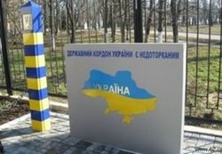 Пограничники доложили о концентрации боевиков у границы Украины