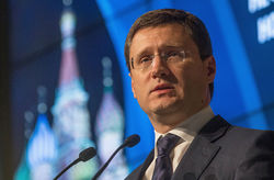Москва назвала условия предоставления Украине скидки на газ