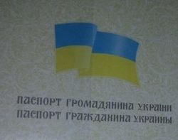 Харьков наводняют провокаторы с фальшивыми украинскими паспортами