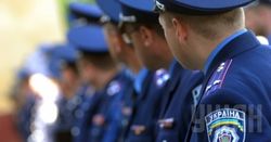 США профинансируют реформу МВД в Украине – СМИ