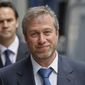 Абрамович во второй раз вложился в сервис Via