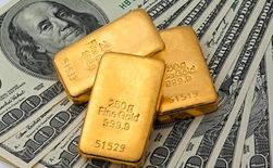 Российские экономисты прощаются с резервными фондами и поглядывают на ЗВР