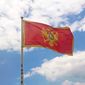 Провал РФ на Балканах: Черногория подтвердила стремление в ЕС и НАТО