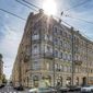 Цены на московской Остоженке обогнали Пятую авеню в Нью-Йорке