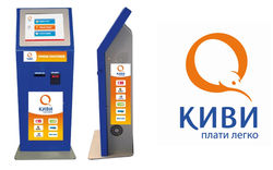QIWI с CPI провела тестирование защиты платежных терминалов