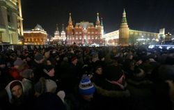 "Евроманеж" при нынешней раздробленности российской оппозиции невозможен