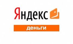 Яндекс.Деньги прокомментировали введение санкций США