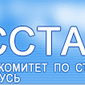 В Беларуси больше запрещенных товаров из России, чем из Китая