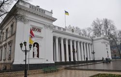 За пропаганду коммунизма против депутатов Одессы открыто уголовное дело