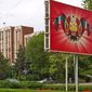 Молдова потребовала от России вывести войска из Приднестровья