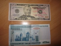 Курс белорусского рубля на Форекс снизился к фунту стерлингов и швейцарскому франку
