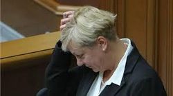 10 неприятных вопросов к главе НБУ Гонтаревой