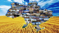 Что изменилось в Украине 1 января 2016 года