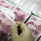 Трейдеры: вытеснит ли юань доллар США на рынке форекс