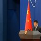 Китай попросил G7 не влезать в дела о спорных территориях