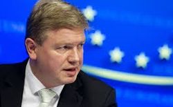 ЕС может дать Украине перспективу членства только на общем основании