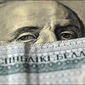 19 350 белорусских рублей за доллар – прогноз властей к концу 2016 года