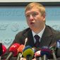 У «Нафтогаза» возникли серьезные проблемы с деньгами, в чем причина