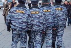 ОМОН