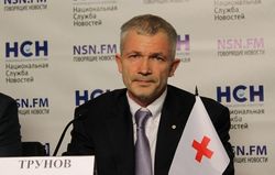 Красный Крест Москвы обвинил Киев в накачивании наркотиками своих солдат
