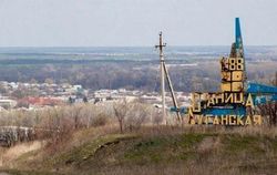 В ЛНР готовы к разведению сил в районе Станицы Луганской 