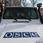 Патрули ОБСЕ возобновили работу в Донбассе