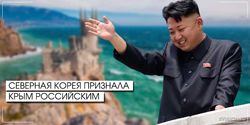 Ким Е Чжон рядом с братом