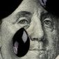 Нефть растет в цене