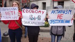 Количество политзаключенных в России увеличивается – «Мемориал»