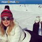 Зимний отдых звезд шоу-бизнеса России