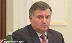 Аваков отстранил за взятки областное ГАИ Житомира