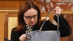 Почти обанкротившееся АСВ одолжится у Центробанка РФ