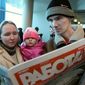 Власти Беларуси скрывают реальный уровень безработицы