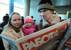 Власти Беларуси скрывают реальный уровень безработицы