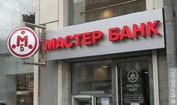 Мастер-Банк