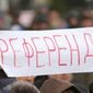 На референдуме в Абхазии аномально низкая явка: куда пропали люди