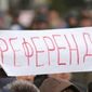 Нидерланды заявили о пересмотре Соглашения об ассоциации с Украиной