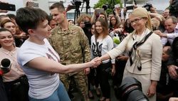 Юлия Тимошенко и Надежда Савченко