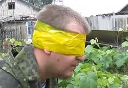 В зоне АТО поймали российского контрактника