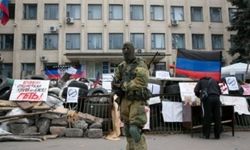 ДНР объявила о зачистке Донецка от "украинских диверсантов"