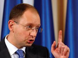 Украина подготовила план перехода к энергетической независимости – Яценюк