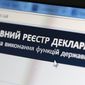 Захват здания в Ереване – начало кризиса или реформ?