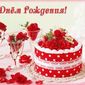 20 октября – день рождения Джеймса Чедвика, Игоря Горбачева и Валерия Борзова