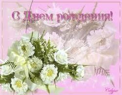 9  октября – день рождения Дэвида Камерона, Джона Ленона и Евгения Евстигнеева