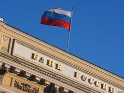 Российские банки стимулировали не снижать ставки по депозитам