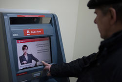 В «Альфа-банке» произошёл технический сбой – банкоматы не работают