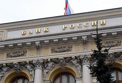 Банк России