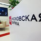 Центробанк РФ заявил об иностранной угрозе для Московской биржи