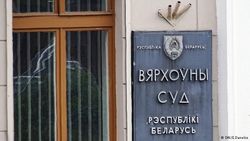 Беларусь экстрадировала блогера Лапшина в Азербайджан