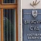 Беларусь экстрадировала блогера Лапшина в Азербайджан